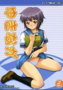 (C70) [Mix Fry (Takurou)] YukiNaga (The Melancholy of Haruhi Suzumiya)