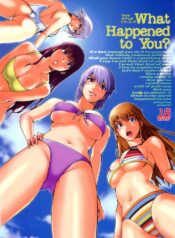 (C67) [Pururun Estate (Kamitsuki Manmaru)] What Happened to You? (Dead or Alive) [English] [SaHa]