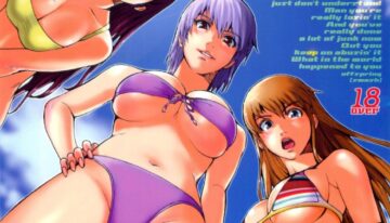 (C67) [Pururun Estate (Kamitsuki Manmaru)] What Happened to You? (Dead or Alive) [English] [SaHa]