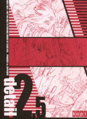 (C68) [Kopikura (Kino Hitoshi)] detail #2.5 (Onegai Twins)