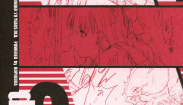 (C68) [Kopikura (Kino Hitoshi)] detail #2.5 (Onegai Twins)