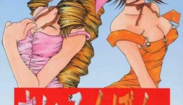 [1st.M's (Hayami Osamu, TanTan)] Sairokubon. (Final Fantasy VII, Final Fantasy VIII, Tales of Destiny)