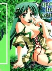 [Suzudama Renri] Green Herb Candy