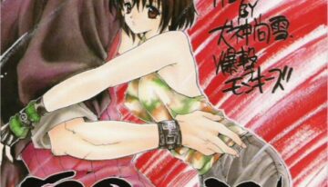 (C55) [Bakugeki Monkeys (Inugami Naoyuki)] Namida no Seishuun Nikki (Shinritsu Justice Gakuen [Rival Schools])