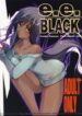 (COMIC1) [Ryu-seki-do (Nagare Hyo-go)] e.e.BLACK (CODE GEASS: Lelouch of the Rebellion)