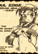 [KENIX (Ninnin!)] Get the Sword Named "Soul Edge" (Soulcalibur)
