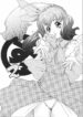 (C62) [Koudansha (Kouda Tomohiro)] Su! 2 (Tenshi no Shippo)
