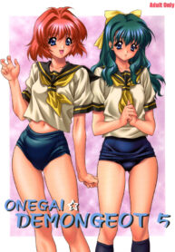 (C64) [NAS-ON-CH (NAS-O)] Demongeot 5 (Onegai Twins)