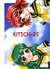 (CR35) [Ekakigoya (Nanjou Asuka)] KITSCH 25th Issue (Onegai Twins)