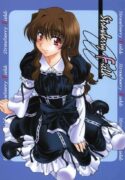 (C67) [Geiwamiwosukuu!! (Karura Syou)] Strawberry Field (Onegai Twins)