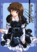 (C67) [Geiwamiwosukuu!! (Karura Syou)] Strawberry Field (Onegai Twins)