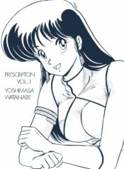 (C34) [Mental Specialist (Watanabe Yoshimasa)] Prescription Vol. 1 (Dirty Pair)
