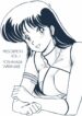 (C34) [Mental Specialist (Watanabe Yoshimasa)] Prescription Vol. 1 (Dirty Pair)
