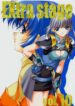 [EXtage (Minakami Hiroki)] EXtra stage vol. 10 (Mahou Sensei Negima!, Super Robot Wars)