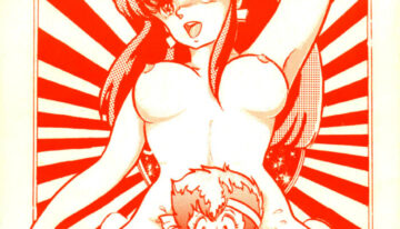 [Puchi Bunny-sha] Puchi Bunny 2 (Dirty Pair)