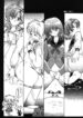 Subete Wa Yume No Sei Ni Sureba II [Sailor Moon]