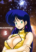 [Mental Specialist (Watanabe Yoshimasa)] Prescription Vol. 3 (Dirty Pair) [English] [Delete Me] [Colorized]
