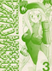 (C45) [Mengerekun, VETO (Various)] Potato Masher 3 (Ghost Sweeper Mikami)