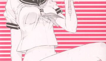 (CR33) [Kopikura (Kino Hitoshi)] LOVELY 1 (Onegai Teacher)