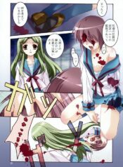 (C70) [Jiyuugaoka Shoutengai (Hiraki Naori)] Kioku no Ori (The Melancholy of Haruhi Suzumiya)