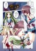 (C70) [Jiyuugaoka Shoutengai (Hiraki Naori)] Kioku no Ori (The Melancholy of Haruhi Suzumiya)