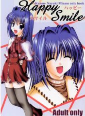 [R-blue (Kiryuu Makoto)] Happy Smile (Kanon)
