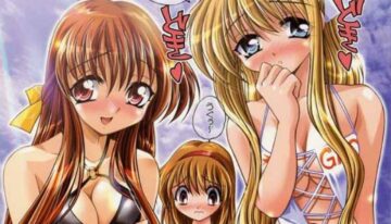 (CR32) [Watsukiya (Watsuki Ayamo)] Watsukiya no Hon 003 (Air, Kanon)