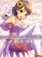(C72) [DOUWA-KENSETSU (Nomura Teruya)] BAD COMMUNICATION? 2 (THE IDOLM@STER)