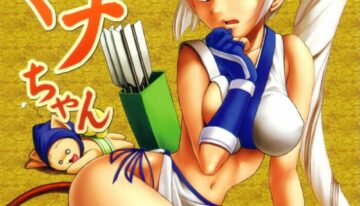 [St. Rio (Ishikawa Jippei, Kitty)] Ijimete Mina-chan (Samurai Spirits)