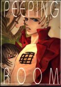 Peeping Room (Trigun)