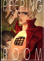 Peeping Room (Trigun)