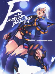 (C73) [Fujiya Honten (Thomas)] Frontier Butterfly (Monster Hunter)