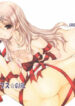 (C73) [UROBOROS (Utatane Hiroyuki)] Sakuma-shiki Drops ☆GIRL (Candy Boy, Vocaloid)