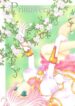 (C75) [Milk Crown (Kazuki Yuu)] Primavera (Tales of Vesperia)