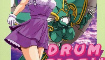 (CR31) [Fukumaden (Ohkami Tomoyuki)] Drumfire!! 2 (Super Robot Taisen)