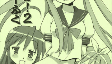 (C72) [Toraya (Itoyoko)] Yatteke! Sailor Fuku 2 (Lucky Star)