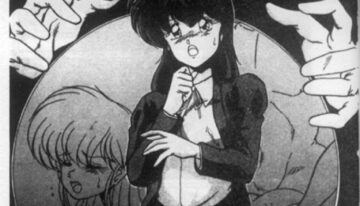 Unfortunate Little Lady