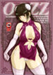 (C73) [AKKAN-Bi PROJECT (Yanagi Hirohiko, Tokiori)] 00ZZ (Mobile Suit Gundam 00)