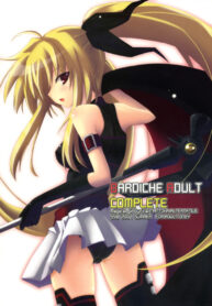 (C72) [SSB (Maririn)] Bardiche Adult Complete (Mahou Shoujo Lyrical Nanoha)