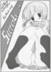 (SC32) [Delayder (Makinon TM)] Secret Lesson (THE iDOLM@STER)