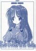 (CR28) [Ashuraya (Kushida Ashura)] Ninjin Suki da mon (Kanon)
