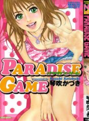 [Kotobuki Kazuki] Paradise Game