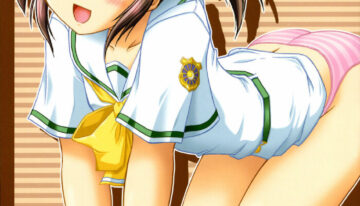 (C69) [Cool Palace (Suzumiya Kazuki)] MIGHTY LOVE (Yoake Mae Yori Ruriiro na)