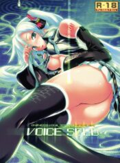 (C73) [Shimoyakedou (Ouma Tokiichi)] Voice Seed (Vocaloid 2)