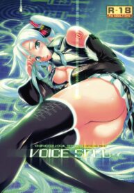 (C73) [Shimoyakedou (Ouma Tokiichi)] Voice Seed (Vocaloid 2)