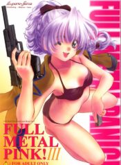 (C65) [Hispano-Suiza (Oofuji Reiichirou)] FULL METAL PINK! III (Full Metal Panic!)