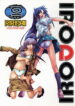 (CR35) [IRODORI (Various)] Rin ~RIRISHII~ (Full Metal Panic!)
