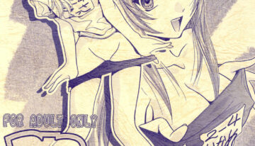 (C65) [IRODORI (Soyosoyo, Nittakumi)] Gentei (Full Metal Panic!, Kiddy Grade)