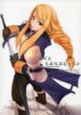 (C73) [KEMOKOMOYA (Komori Kei)] Agrias-san to love love lesson (Final Fantasy Tactics)