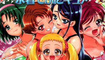 (C73) [Gambler Club (Kousaka Jun)] Mizugi de Punicure (Yes! Precure 5)